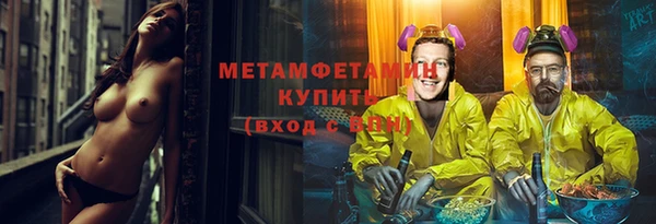 кокаин колумбия Навашино