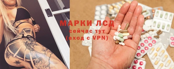 прущая мука Наволоки