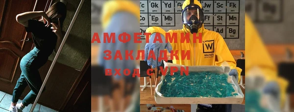 прущая мука Наволоки