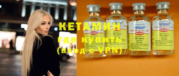прущая мука Наволоки