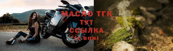 а пвп мука Надым