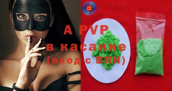 кокаин колумбия Навашино