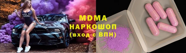 прущая мука Наволоки