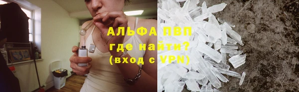 кокаин колумбия Аша