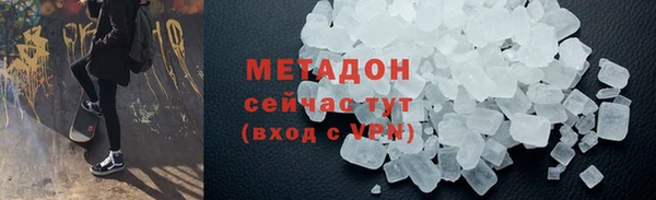 прущая мука Наволоки