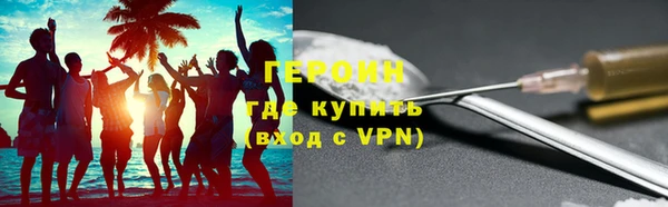 прущая мука Наволоки