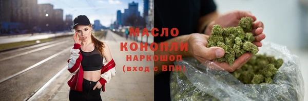прущая мука Наволоки