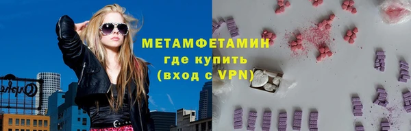 а пвп мука Надым