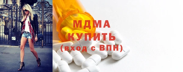 кокаин колумбия Навашино
