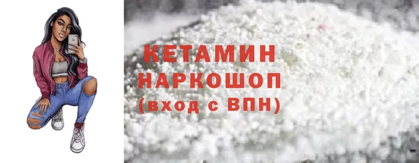 а пвп мука Надым
