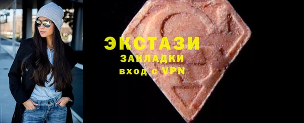 наркотики Бабаево