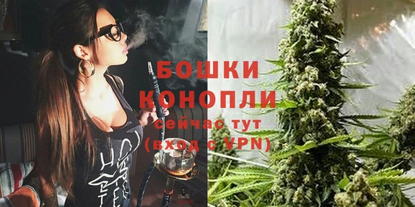 кокаин колумбия Навашино