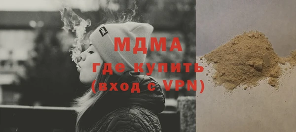 прущая мука Наволоки