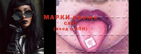кокаин колумбия Навашино
