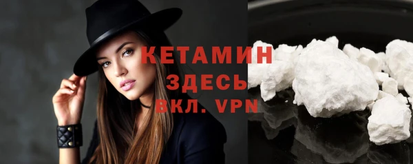 а пвп мука Надым