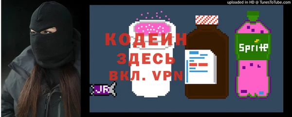кокаин колумбия Аша