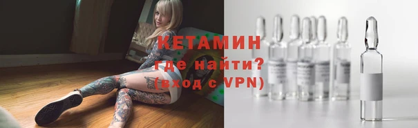 прущая мука Наволоки