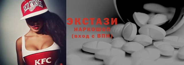 а пвп мука Надым