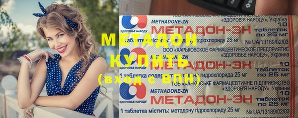 а пвп мука Надым