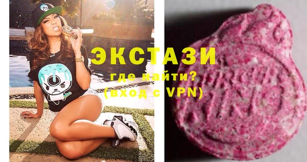 кокаин колумбия Навашино
