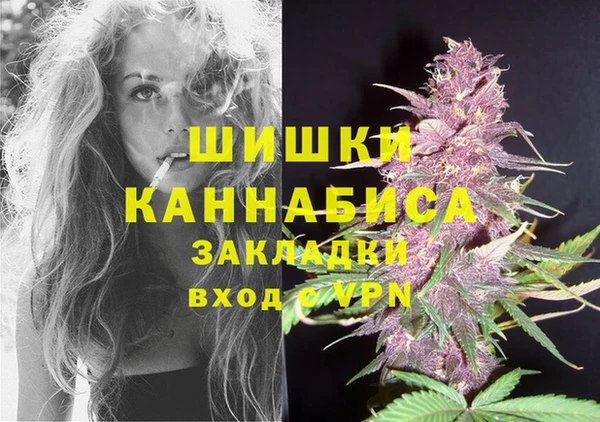 прущая мука Наволоки
