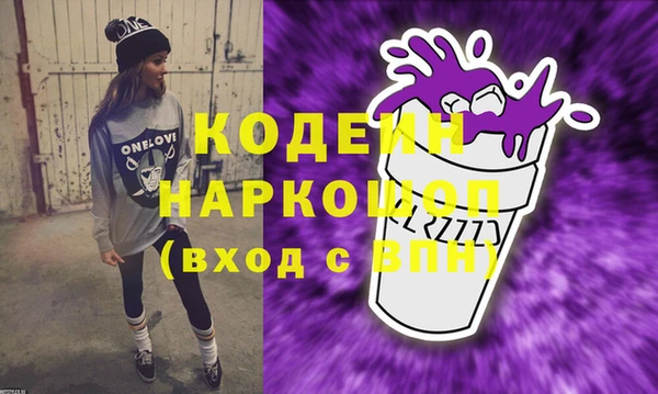 кокаин колумбия Навашино