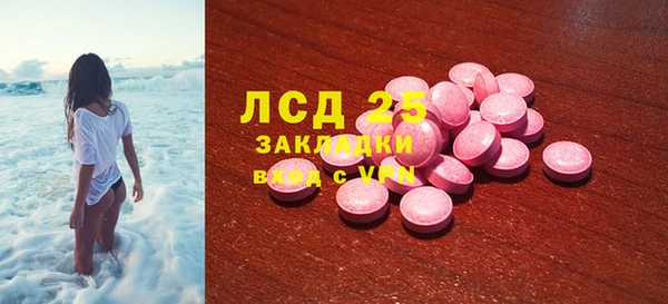 кокаин колумбия Навашино