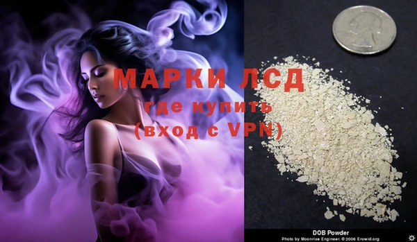 прущая мука Наволоки