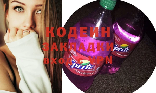а пвп мука Надым