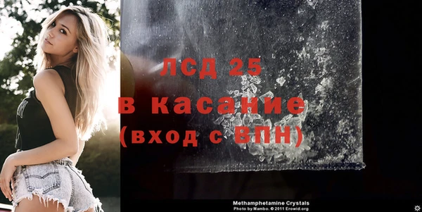 а пвп мука Надым
