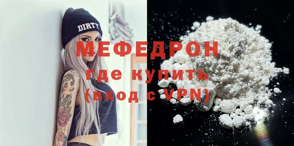 кокаин колумбия Навашино
