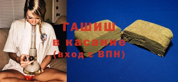прущая мука Наволоки
