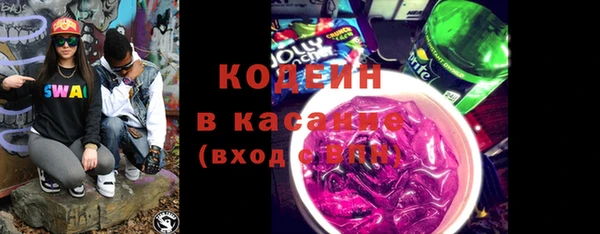кокаин колумбия Навашино