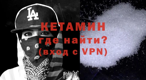 а пвп мука Надым