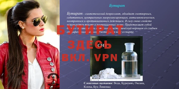 кокаин колумбия Навашино