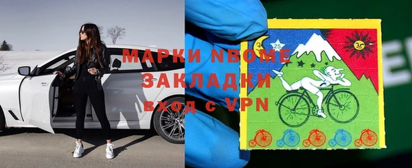 а пвп мука Надым