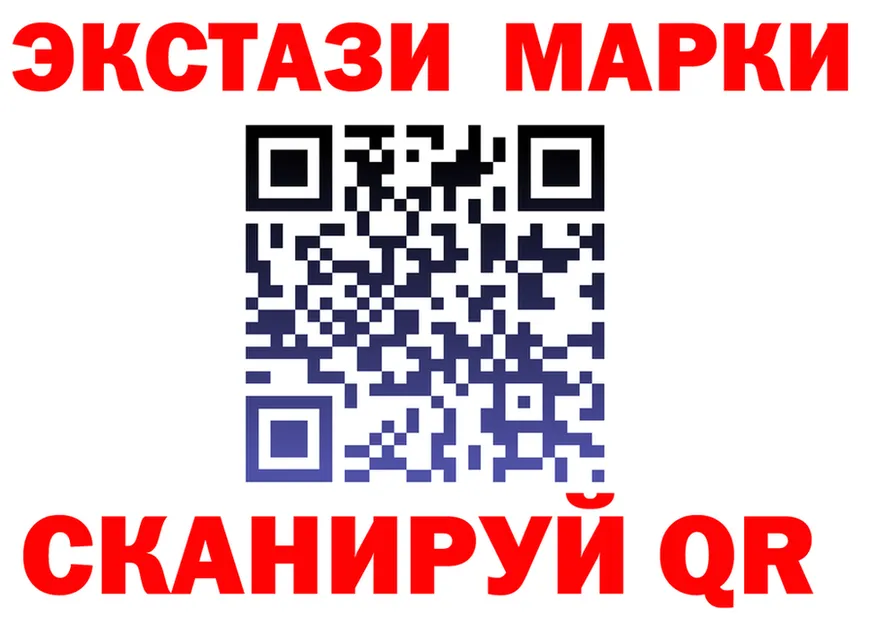АМФ Premium сайт маркетплейс OMG Власиха